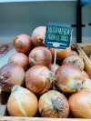 Cebollas Viejas Huerta Sevilla (1Kg)