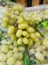 Uva Blanca Sin Pepita (1Kg)