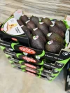 Aguacate TROPS (unidad)