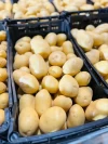 Patatas Frescas Huerta Huelva (1Kg)