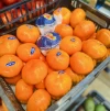 Mandarinas Nova Huelva (1Kg)