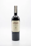 Vino Tinto Crianza Señorío Jardinillo, Denominación de Origen Mondéjar