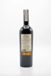 Vino Tinto Crianza Señorío Jardinillo, Denominación de Origen Mondéjar