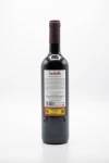 Vino Tinto Joven Jardinillo, Denominación de Origen Mondéjar