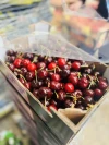 Cerezas Valle del Jerte (1Kg)