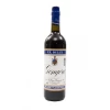 Vino Dulce Góngora Pedro Ximénez (75cl)