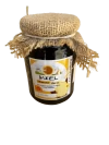 Miel Villuercas-Ibores Extremiel D.O (500g)