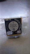 Cuarto de Queso de Pastoreo Sierra de Madrid (400gr)