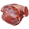 Cadera (Croca) de Ternera Gallega IGP (1Kg)
