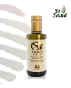 AOVE Castro Salud Baena (Argo de 250ml)