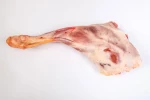 Pierna Cordero Lechal Nacional (750gr)